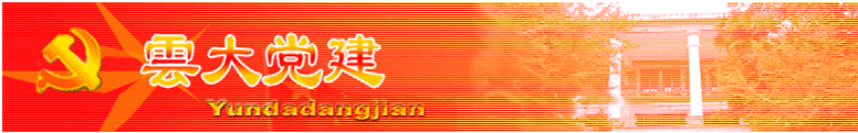HJC黄金城集团